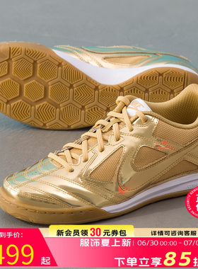 Nike耐克板鞋男鞋新款GATO LV8运动鞋低帮耐磨休闲鞋子IB3566