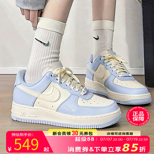 耐克正品空军一号女鞋2026夏季新款Nike大童鞋运动鞋运动休闲板鞋