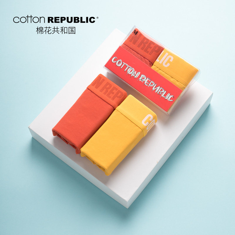 棉花共和国旗舰女士橙色橘色内裤