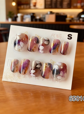 【A02】短圆S号 穿戴甲美甲光疗甲指甲片新娘甲假指甲贴片