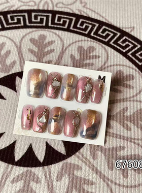 【D1379】新中方M号 穿戴甲美甲光疗甲指甲片新娘甲假指甲贴片