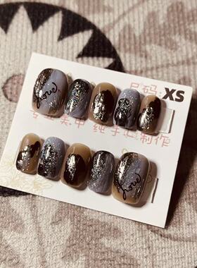 【D1146】短方梯XS号 穿戴甲美甲光疗甲指甲片新娘甲假指甲贴片