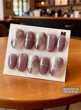 【A28】日式椭圆M号 穿戴甲美甲光疗甲指甲片新娘甲假指甲贴片