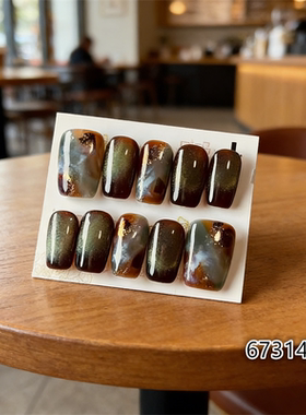【D1376】新中方L号 穿戴甲美甲光疗甲指甲片新娘甲假指甲贴片
