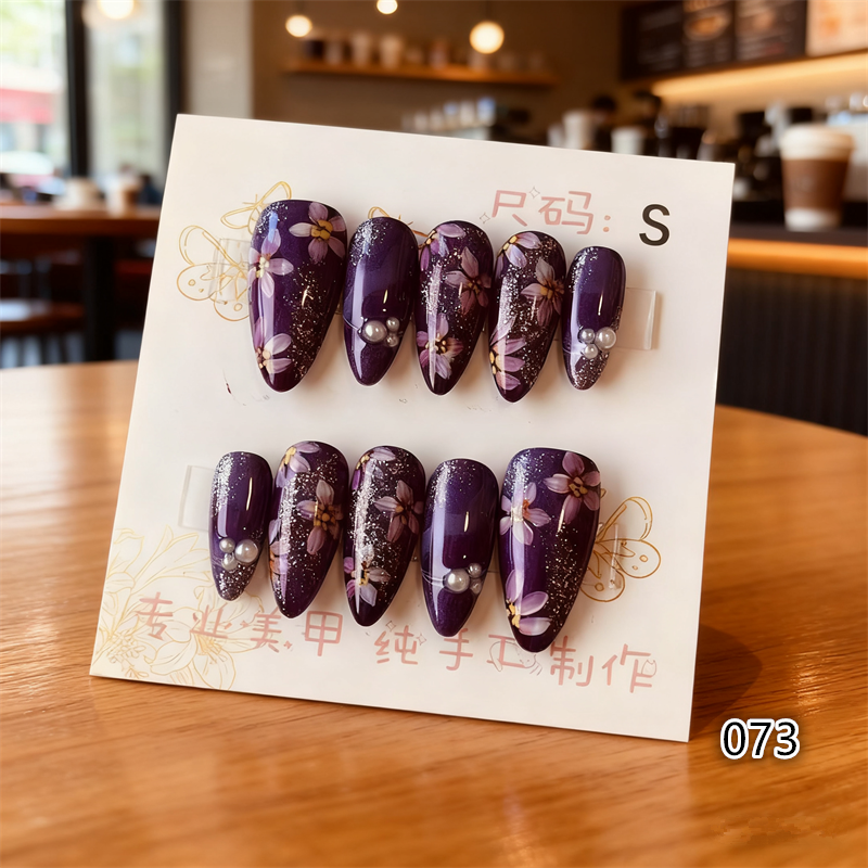 【爆款07】穿戴甲美甲光疗甲指甲片新娘甲假指甲贴片手工甲片,彩妆/香水/美妆工具,美甲工具,淘宝优惠券,粉丝福利购,淘宝优惠卷