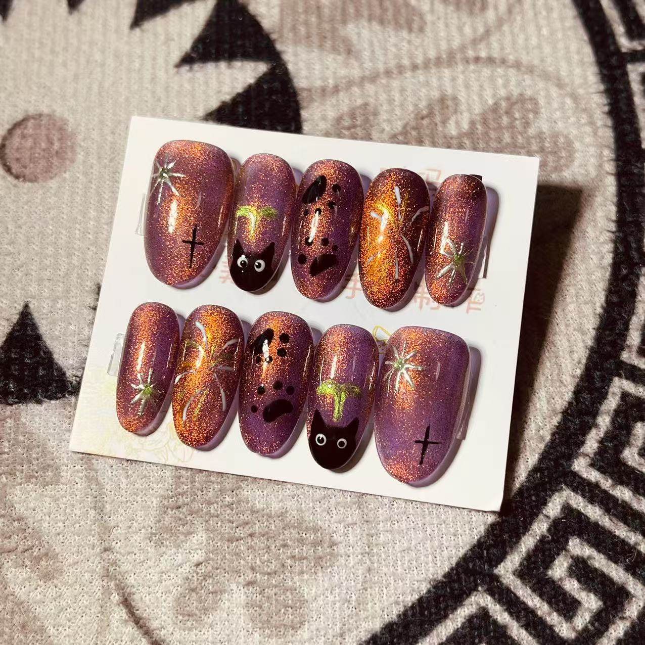 【D1053】中椭圆S号 穿戴甲美甲光疗甲指甲片新娘甲假指甲贴片,彩妆/香水/美妆工具,指甲装饰,淘宝优惠券,粉丝福利购,淘宝优惠卷