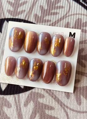 【D1226】日式椭圆M号 穿戴甲美甲光疗甲指甲片新娘甲假指甲贴片