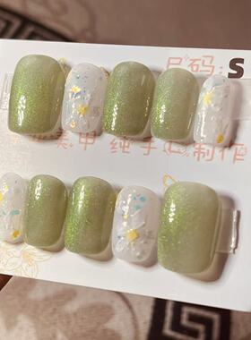 【D371】短方梯S号 穿戴甲美甲光疗甲指甲片新娘甲假指甲贴片