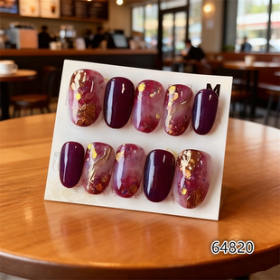 椭圆M号 日式 穿戴甲美甲光疗甲指甲片新娘甲假指甲贴片 A27