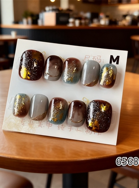 【D736】短圆M号 穿戴甲美甲光疗甲指甲片新娘甲假指甲贴片