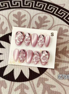 【D1384】短杏仁S号 穿戴甲美甲光疗甲指甲片新娘甲假指甲贴片