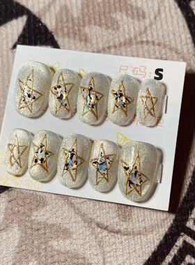 【D831】日式椭圆S号 穿戴甲美甲光疗甲指甲片新娘甲假指甲贴片