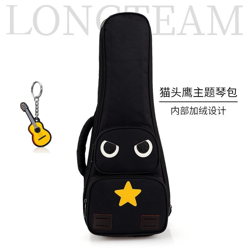 尤克里里乌克丽丽包 21寸23寸26寸ukulele袋双肩加棉防水背包