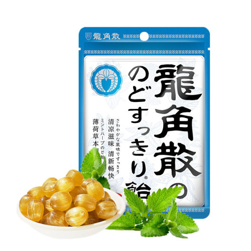 颐和福 烟民 烟嗓干痒烟酒应酬进口龙角散清凉润喉草本护嗓便携糖
