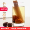 Товары от 挚善良品 致良知出良品