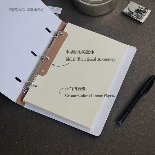 圆角活页本  盖章无印空白牛皮纸黑色米白内页画画纸手帐本涂鸦