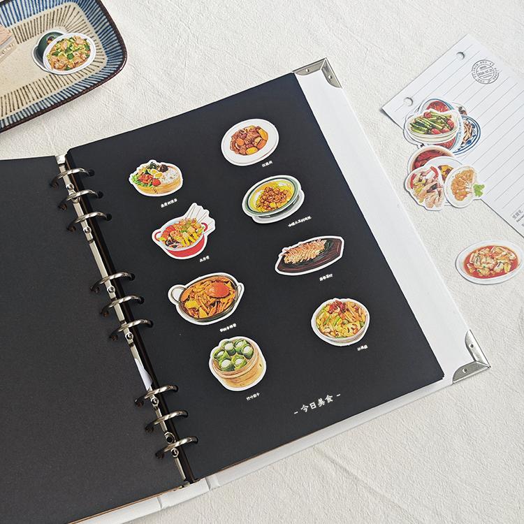 9孔菜单本 高档菜谱制作饭店酒店餐厅酒楼活页点餐册子私人菜谱