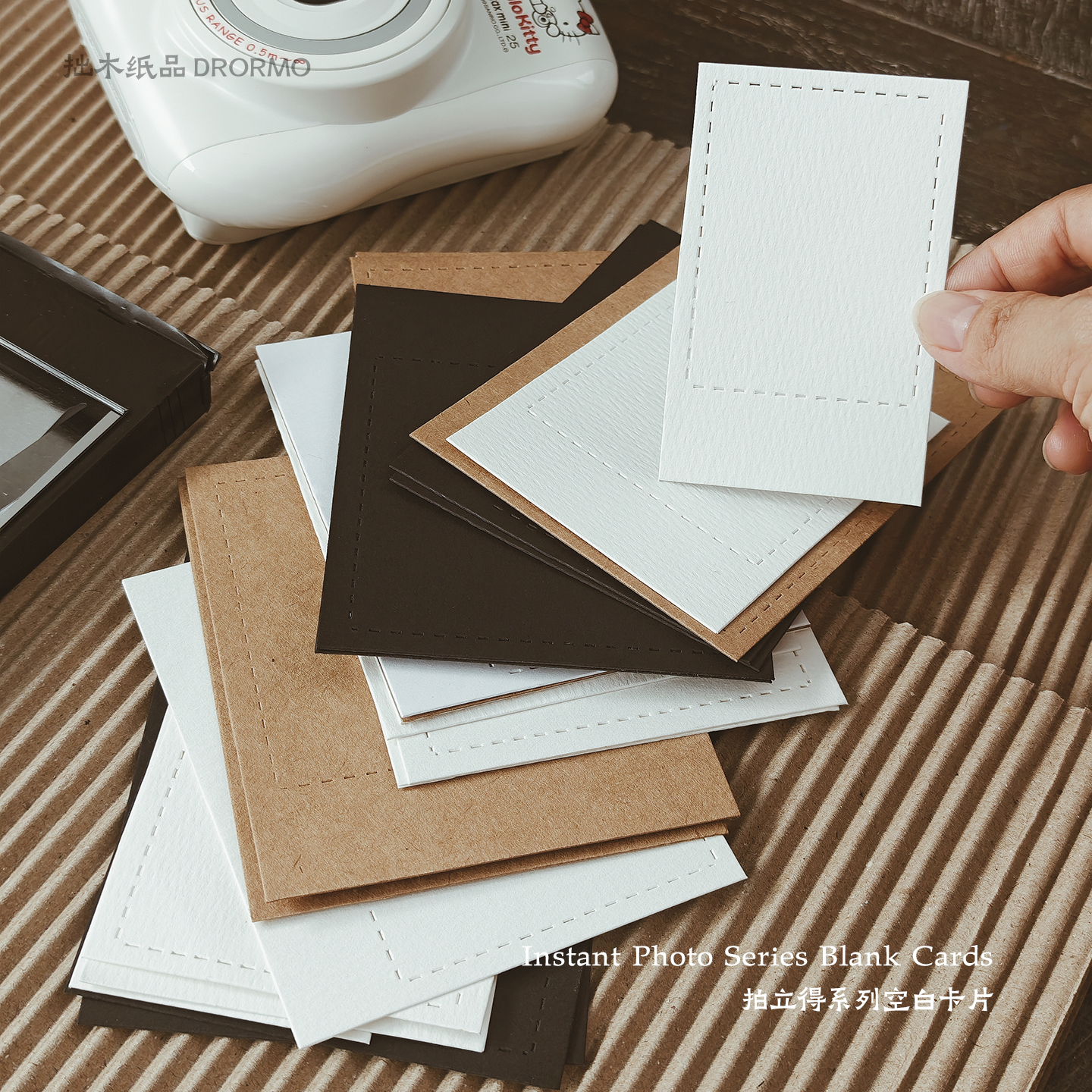 拙木：拍立得空白卡片
