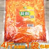 龙麒金针菇香辣即食金针菇 包邮 寿司烤冷面商用大袋金针菇 4斤装