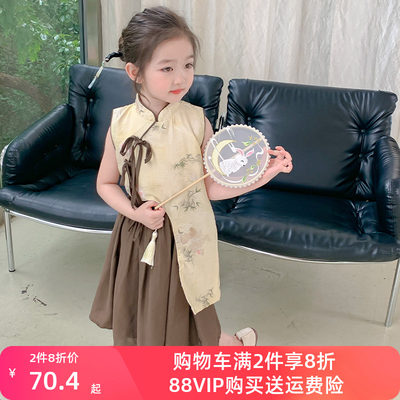 女童旗袍夏季2023新款两件套儿童国风汉服夏款半身裙女孩夏装裙子