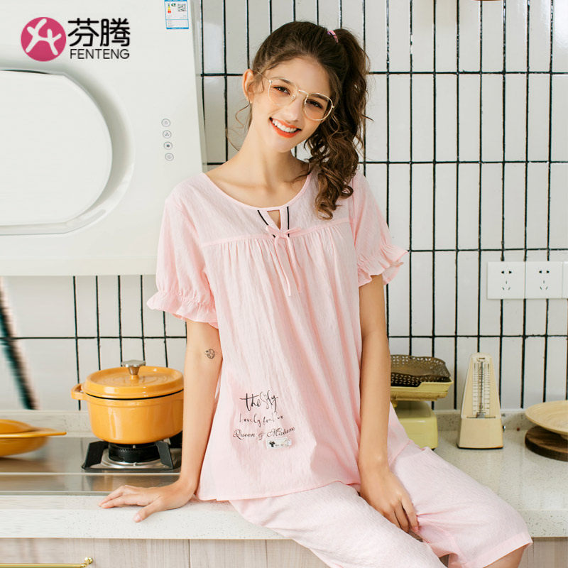 芬腾短袖中裤甜美风全棉家居服