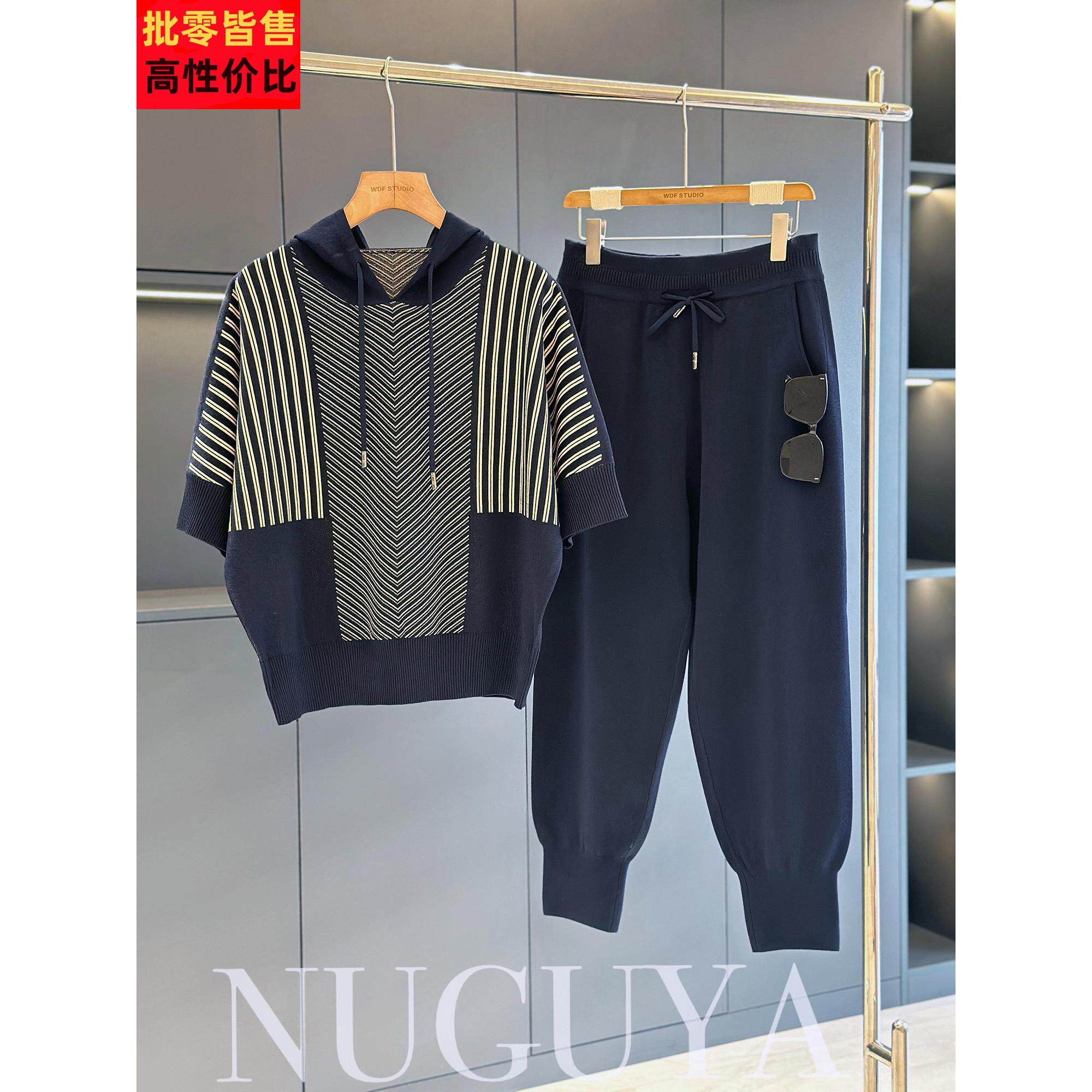 时尚休闲运动妈妈装套装女短袖气质春秋新款洋气中年冰丝两件套