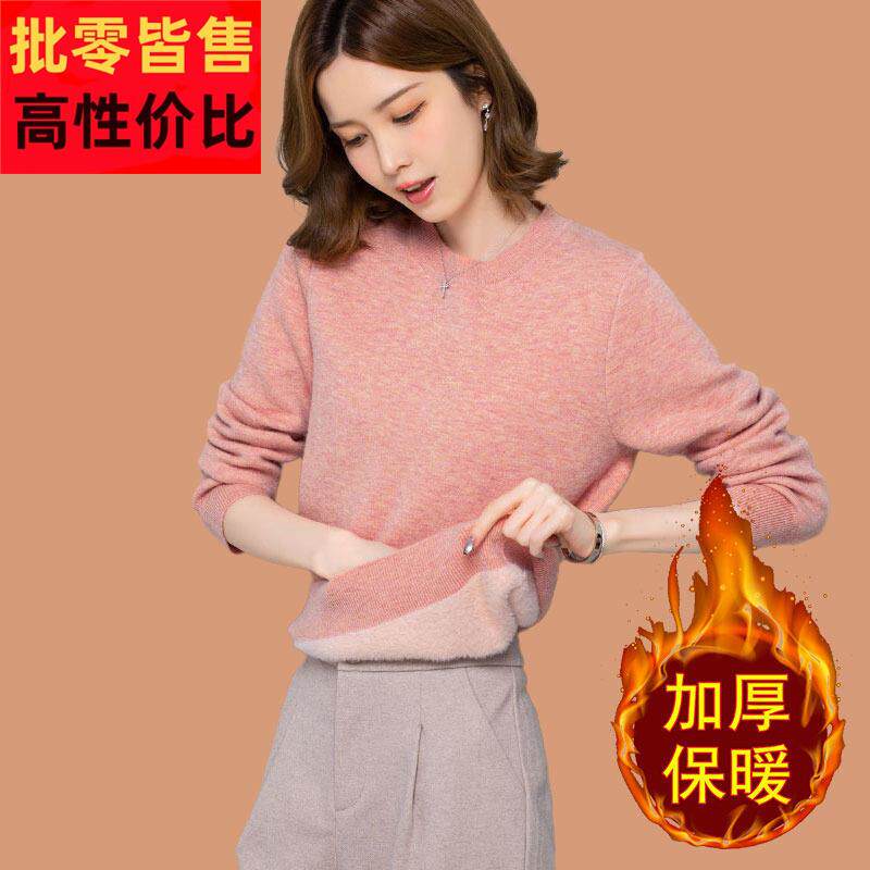 小个子加绒毛衣女加厚冬季一体绒短款套头保暖低领打底内搭羊毛衫