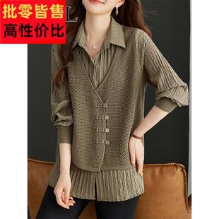 設計感小眾寬松遮肚子假兩件針織上衣女春秋新款 獨特別致洋氣小衫