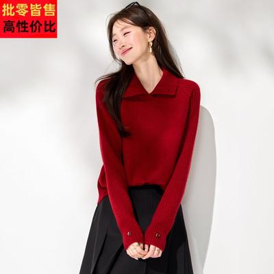 2026马年本命年衣服冬季超火减龄红色时尚上衣女时髦洋气翻领毛衣