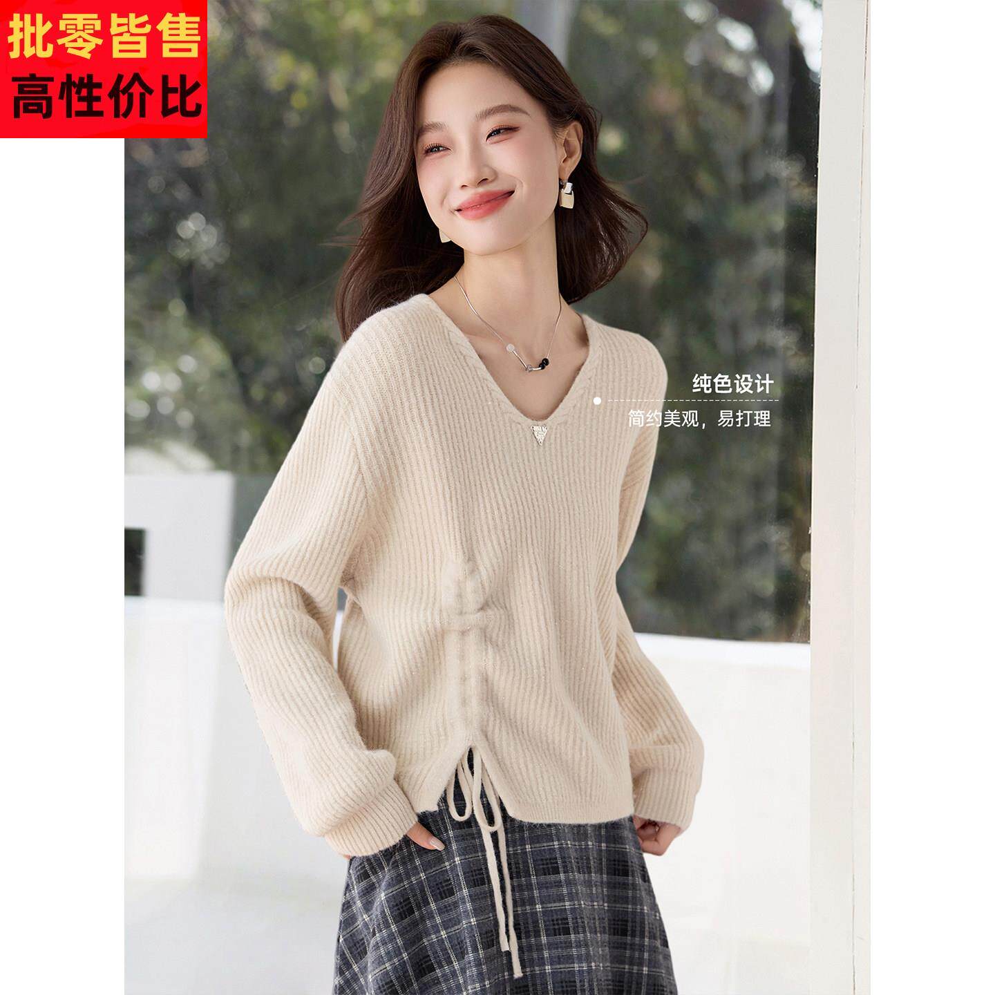 抽绳褶皱亮丝针织衫上衣女2025新款秋冬巨好看的鸡心领毛衣打底衫