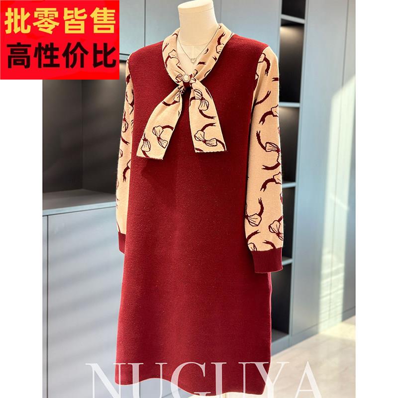 时尚休闲中长款妈妈装针织连衣裙春秋新款大码洋气中老年毛衣裙子