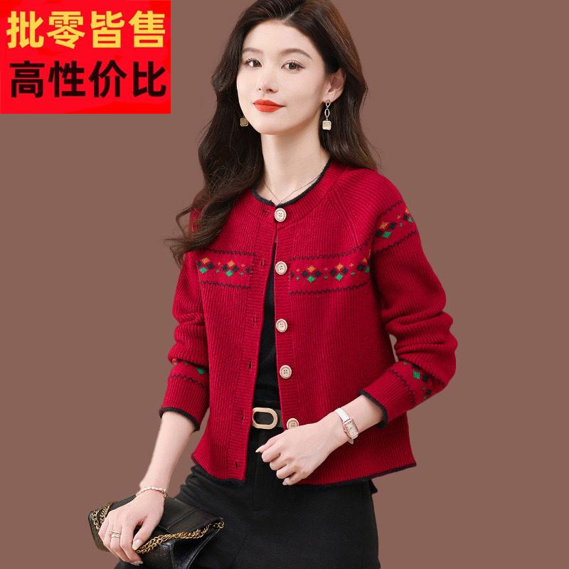 羊毛开 衫外套女春秋2025新款高腰短款配裙子红色上衣外搭小款毛