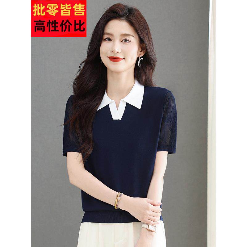 新款短袖t恤女夏衬衣领冰丝针织衫短款宽松体恤上衣小衫洋气翻领