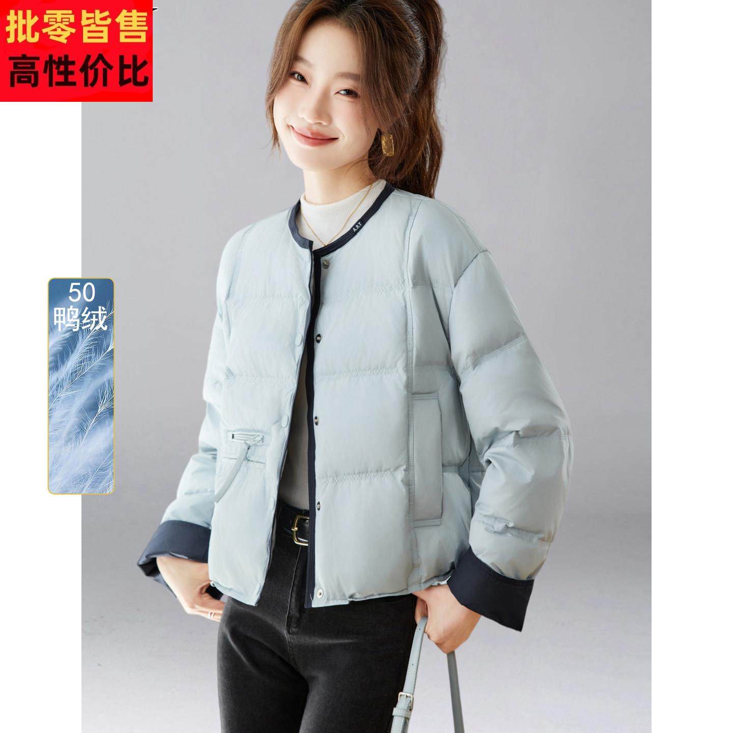 2025冬装新款加厚洋气圆领羽绒服短外套拼色显瘦减龄文艺面包服女