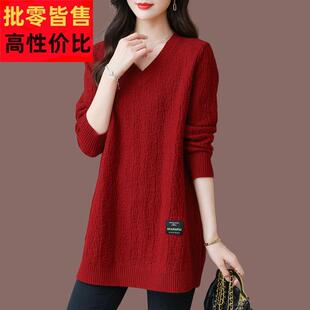 超火好看的鸡心领羊毛衫女中长款时髦流行打底衫2025新款红色毛衣