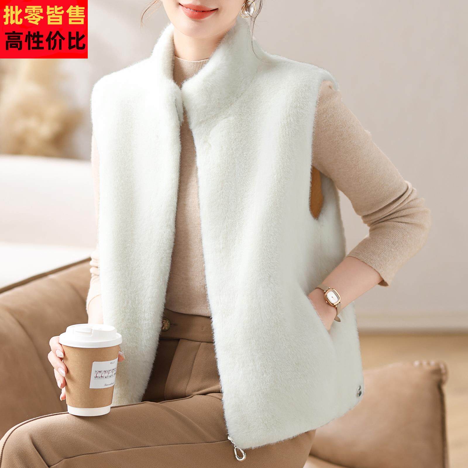 秋冬新款加厚水貂绒马甲衣女外搭无袖针织背心妈妈装大码坎肩马夹