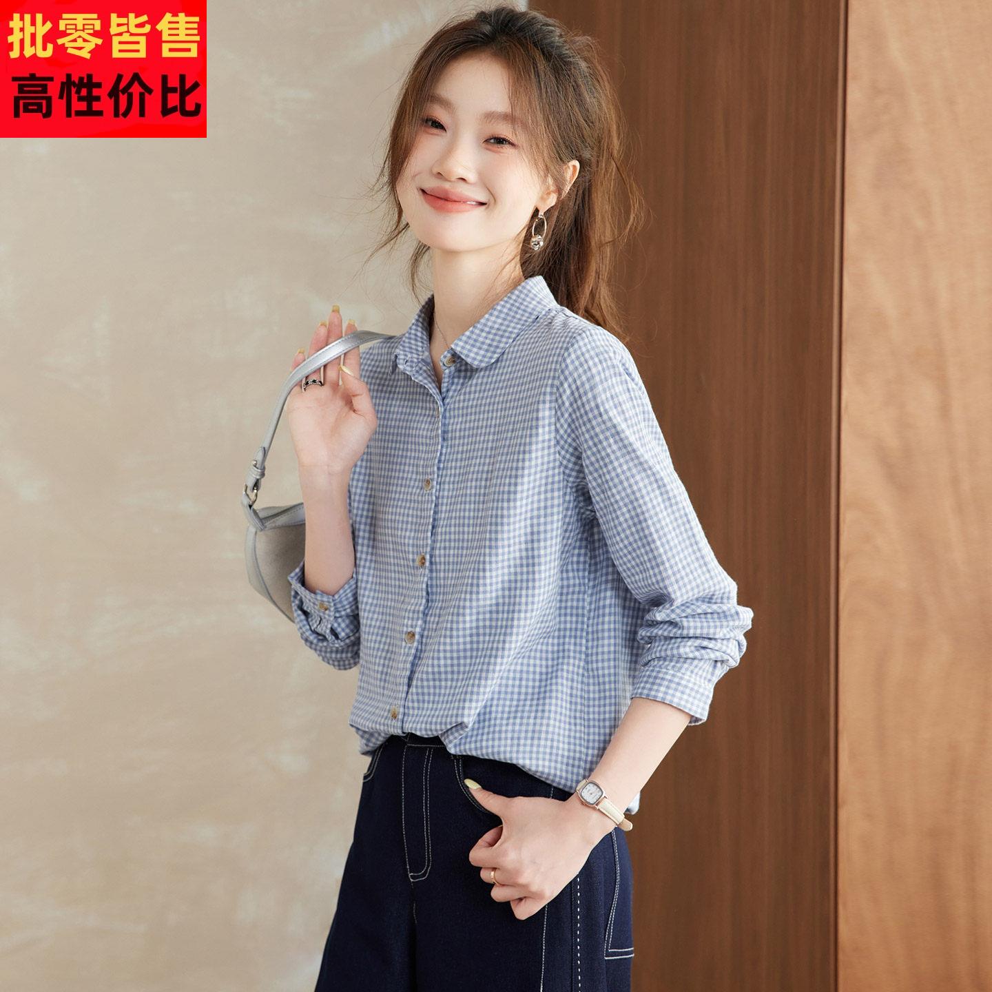 纯棉格子衬衫女长袖2026新款春季气质百搭休闲上衣设计感小众衬衣