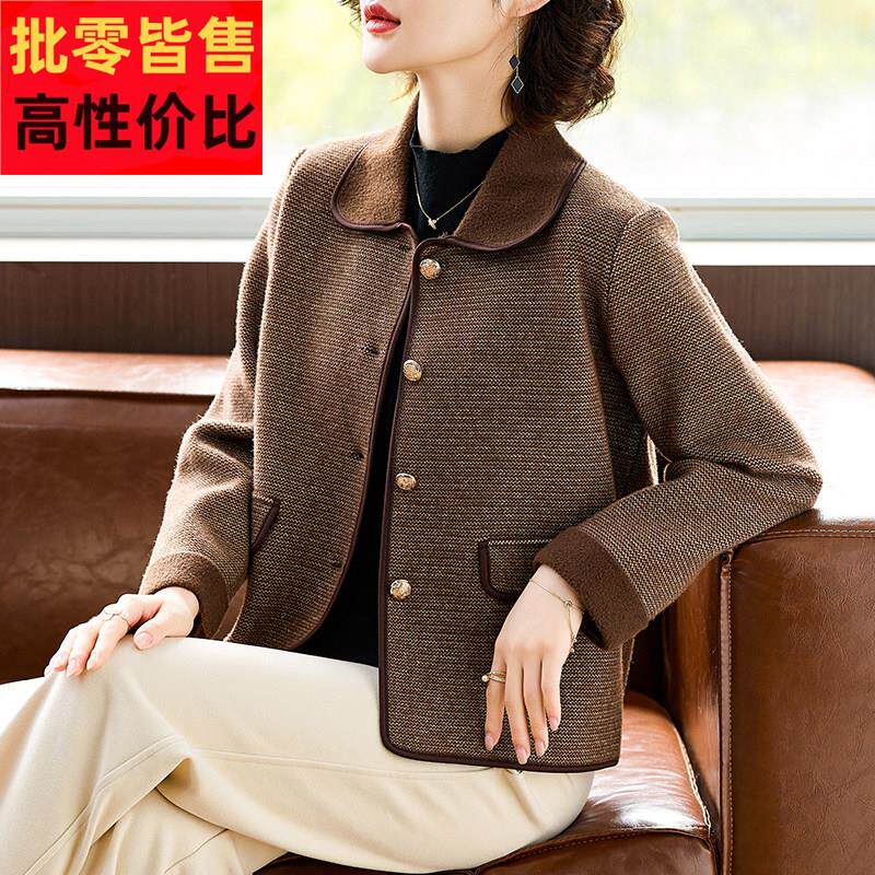 2025新款妈妈秋装针织小香风外套中老年女春秋季翻领短款毛呢上衣