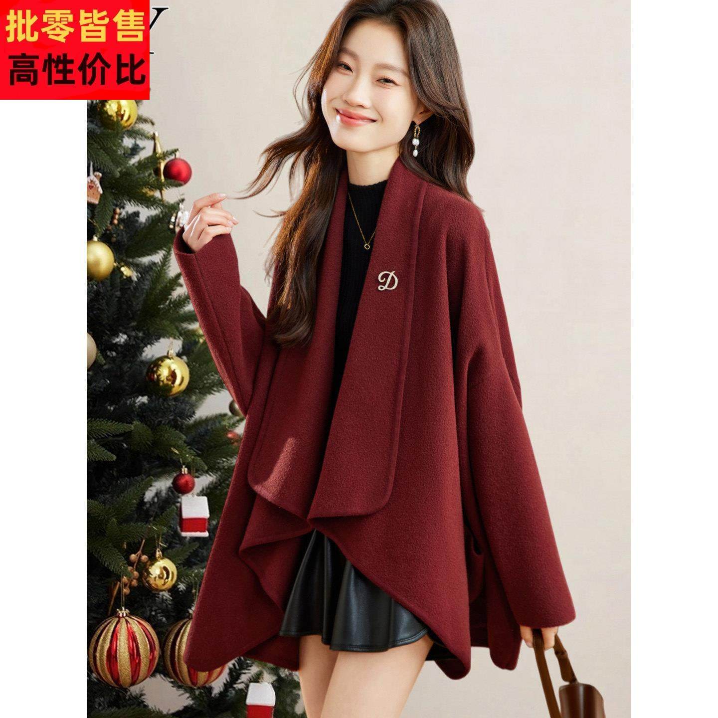 2025冬装新款大版微胖披肩毛衣轻熟时尚不规则加厚高级感开衫女装