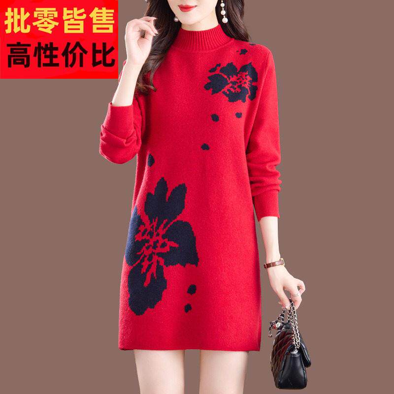 高端洋气半高领毛衣女中长款内搭2025新品时尚休闲加厚羊绒打底衫