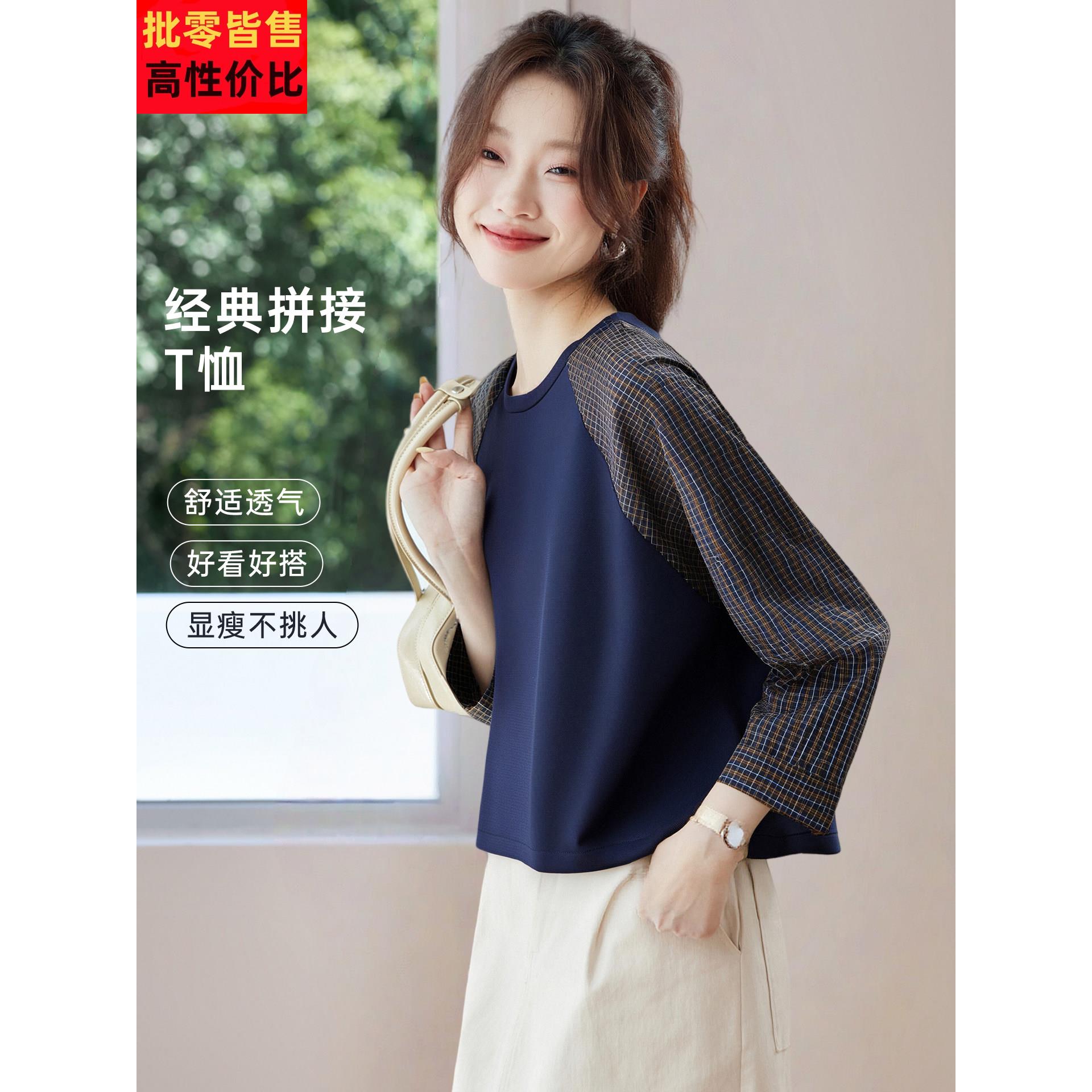 早秋韩系穿搭绝美巨好看的小上衣女2025新款春秋短款高腰t恤小衫