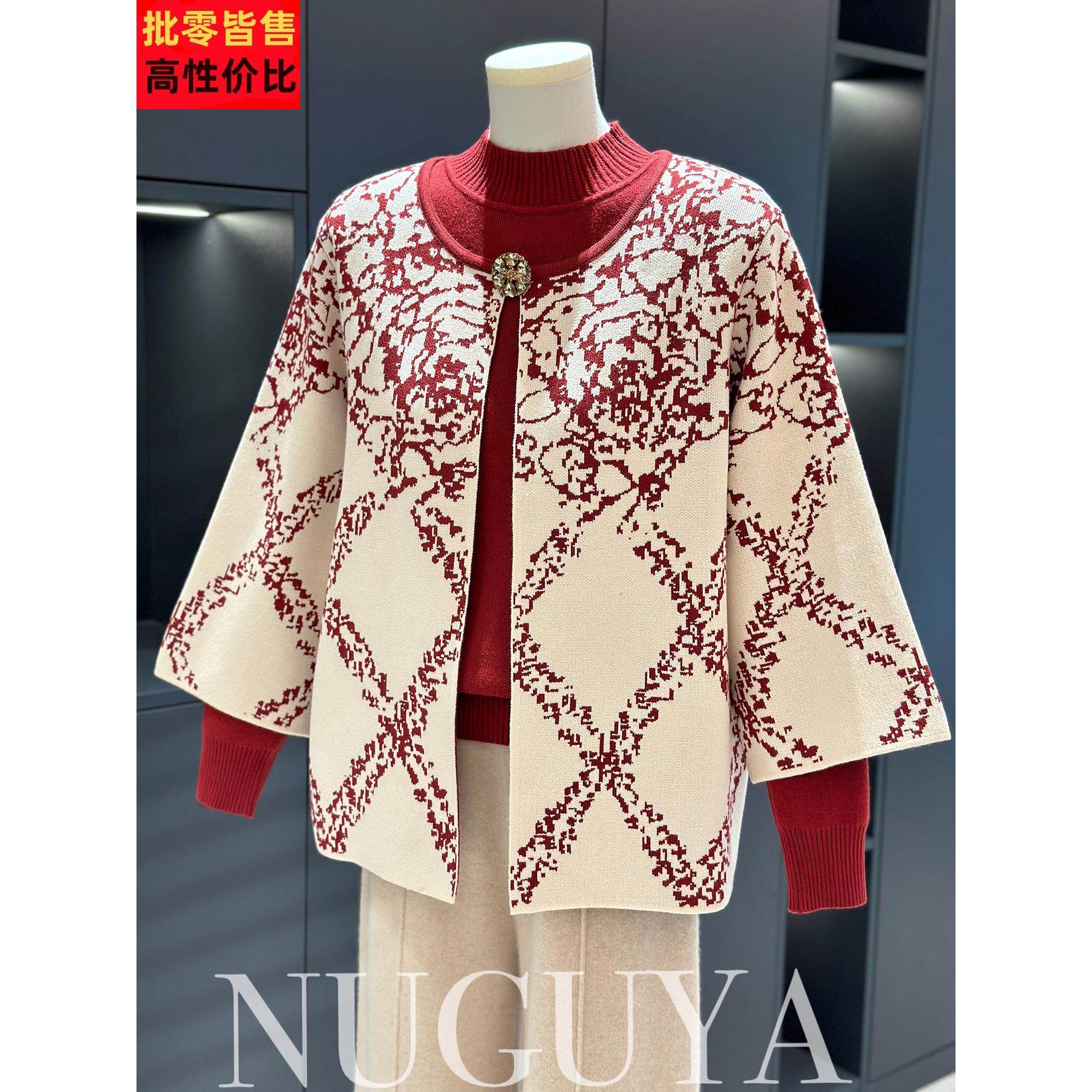 中老年加绒加厚针织套装女冬装新款奶奶上衣大码妈妈装毛衣两件套