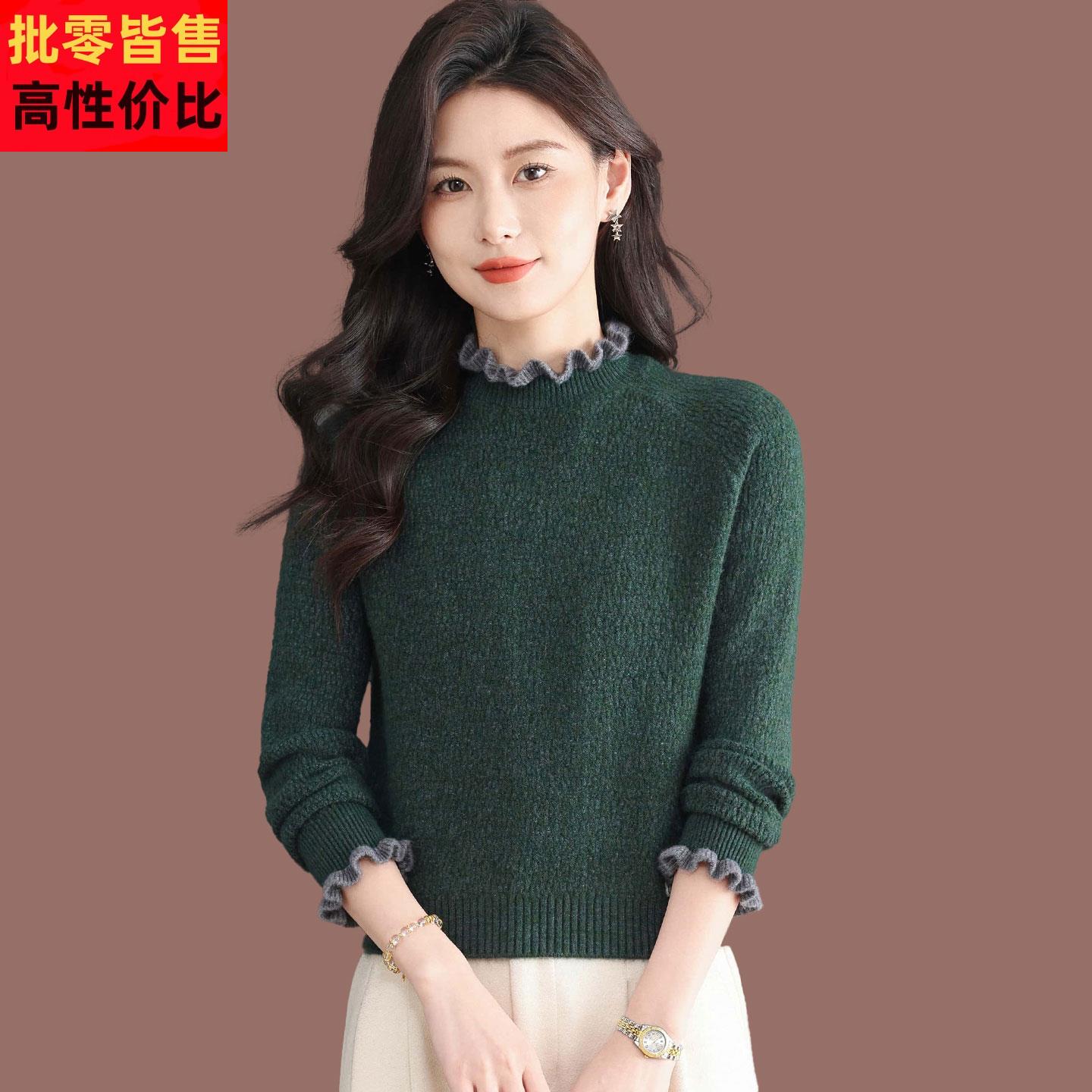 木耳边半高领毛衣女2025新款洋气百搭上衣内搭长袖羊毛针织打底衫