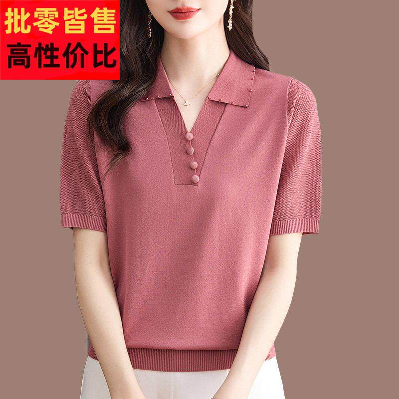 夏季冰丝短袖T恤翻领桑蚕丝上衣女洋派减龄polo翻领妈妈针织小衫