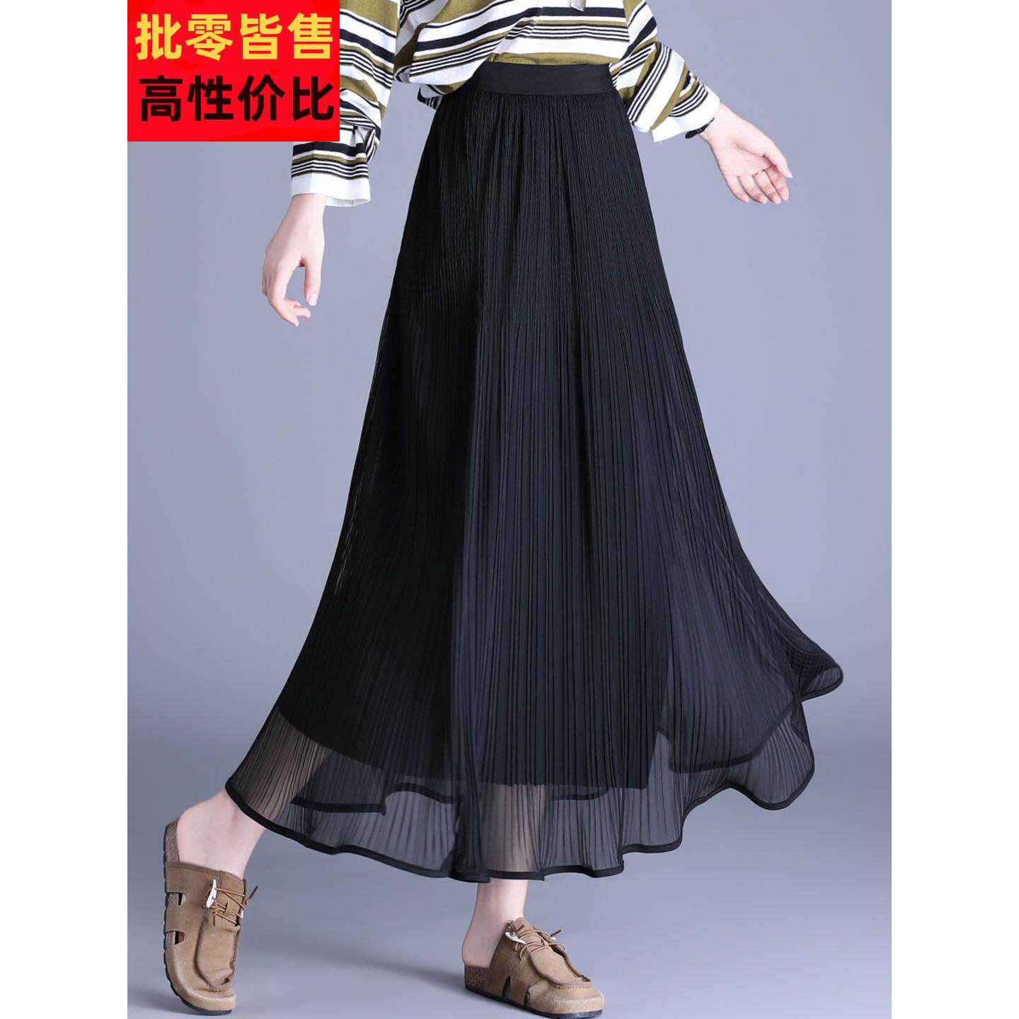 2025秋冬新款高腰网纱百褶半身裙女黑色A字长裙显瘦高级感气质裙
