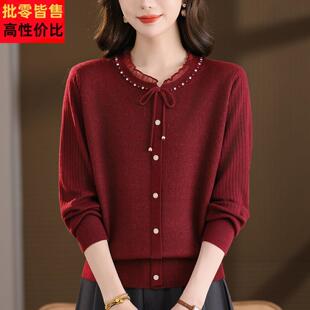 本命年红色蝴蝶结羊毛衫女早春秋妈妈装钉珠毛衣大码内搭打底上衣