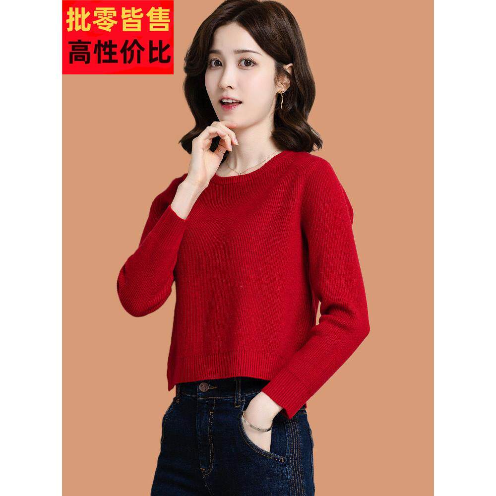 低领羊毛打底衫女秋冬洋气小个子前短后长高腰红毛衣新款2025爆款