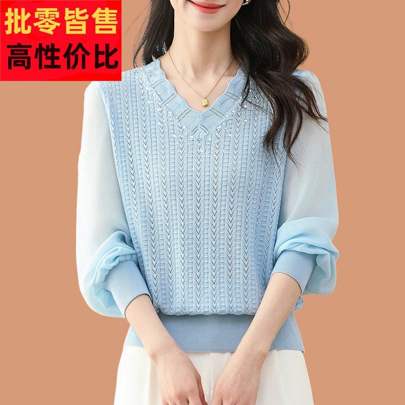 v领冰丝针织打底衫女薄款春装2025新款洋气鸡心领上衣雪纺长袖T恤