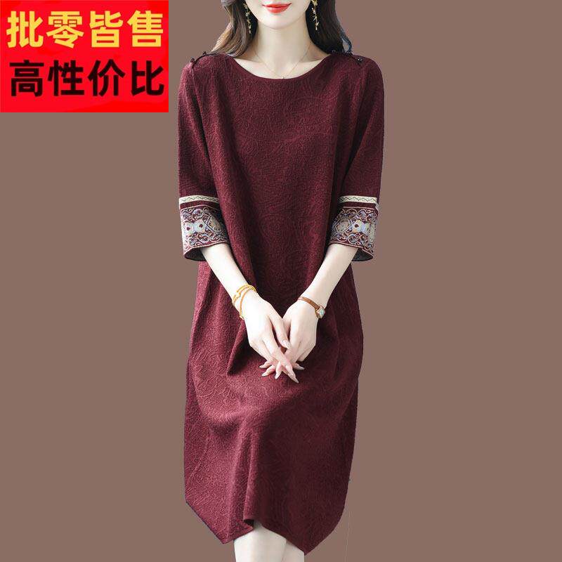 春秋女士时尚洋气桑蚕丝T恤女加肥加大码宽松显瘦冰丝针织连衣裙