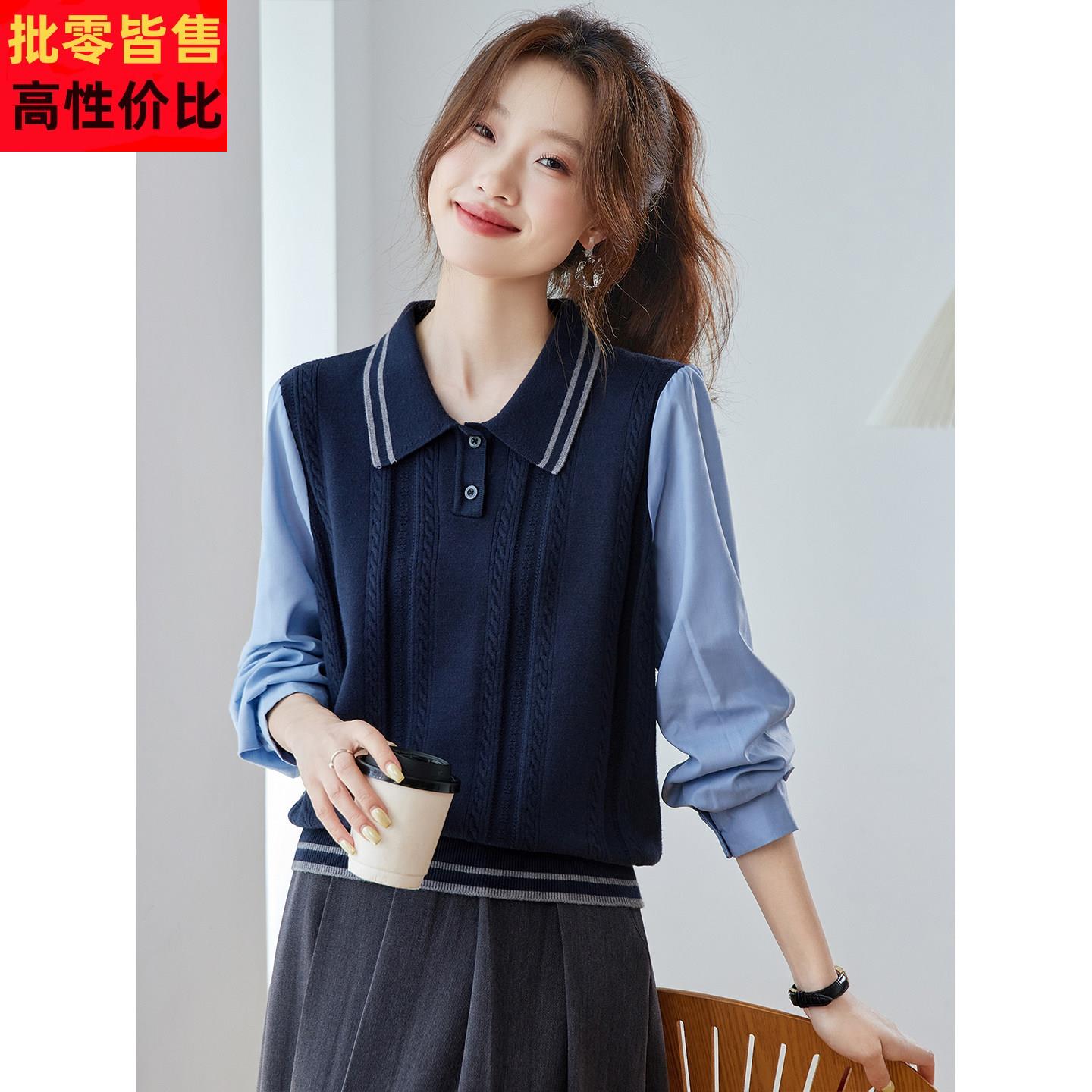 今年流行漂亮的小衫女2025新款春秋布料拼接小翻领宽松针织衫上衣